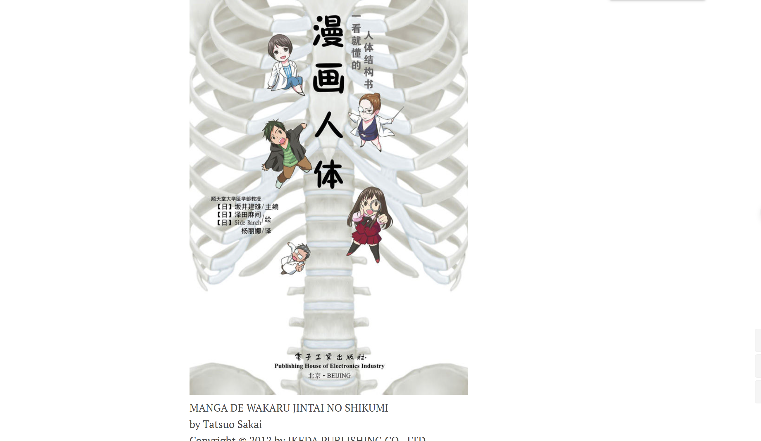 Snipaste_2026-01-28_10-20-01